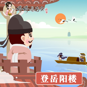 学妹洗澡视频网站
